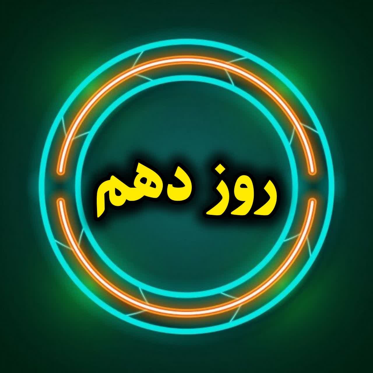 روز دهم آموزش- آموزش انتخاب شبکه ی اجتماعی خاص برای شروع و یا ادامه فعالیت